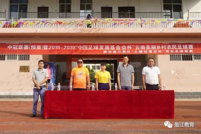 关于陈蒲罚款传言的澄清：自媒体的造谣行为备受诟病